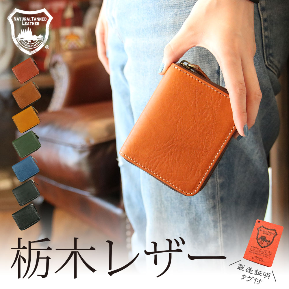 楽天市場】【4/24(木)20:00〜4h限定！全品30%OFF超目玉クーポン