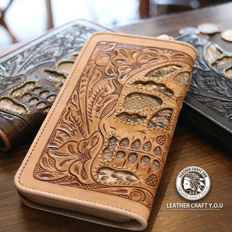 楽天市場】【カービング 長財布 日本製 ロングウォレット