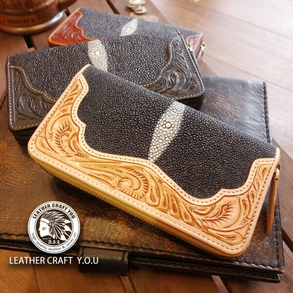 レディース財布 財布 長財布 レディース メンズ ラウンドファスナー エイ革 スティングレイ カービング 革財布 本革 牛革 ハンドメイド レザークラフト優 プラス