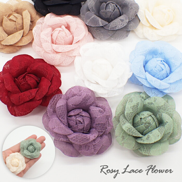 訳あり 薔薇のパーツ 8849 訳あり 薔薇のパーツ 8849