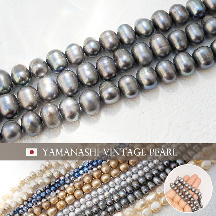 淡水真珠　ジュエリーバッグ ヴィンテージ  パーティー　フォーマル　未使用 楽天市場】真珠ネックレス パールネックレス パーティー 式