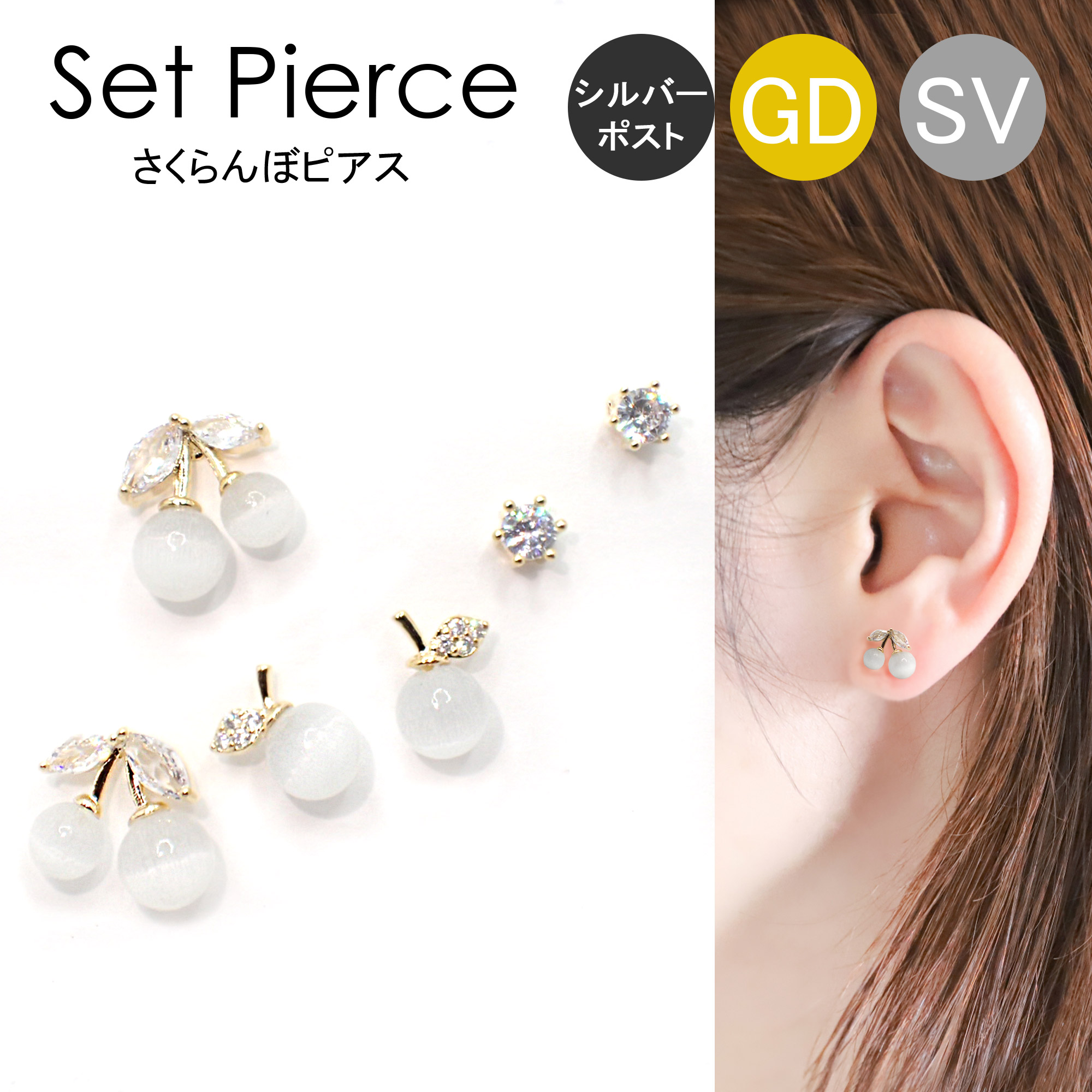 【国内発送】Mini ナチュラルパール&CZ ピアス/18KGV or SV925 ac-er72kb-0.jpg