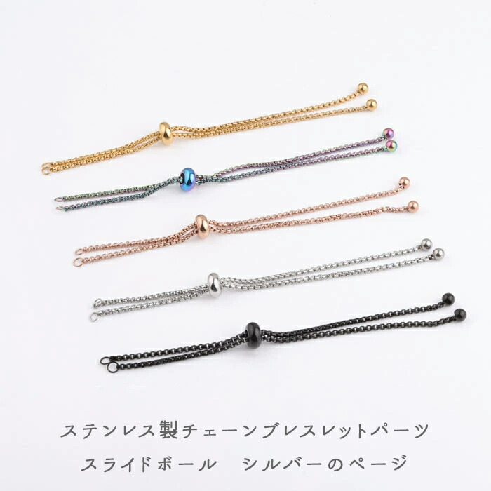 18kスライドチェーンブレスレット au750 18kスライドチェーンブレスレット au750 - メルカリ