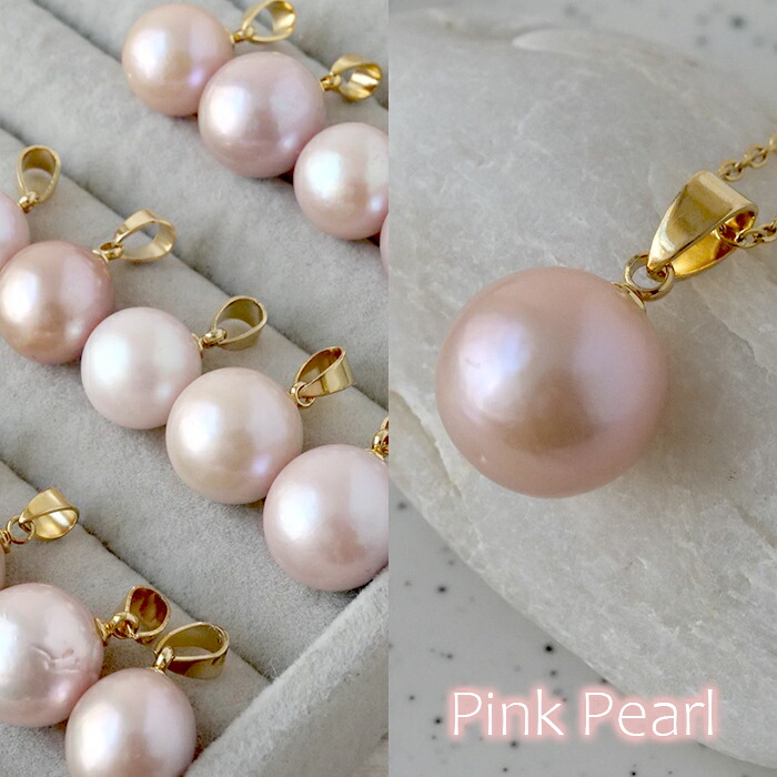 楽天市場】ペンダントトップ k18 ネックレス 淡水パール 湖水真珠