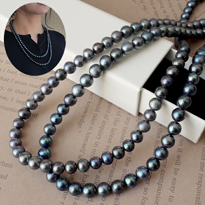 楽天市場】アコヤ真珠ロングネックレス 【7mm-7.5mm】 nwn-5867