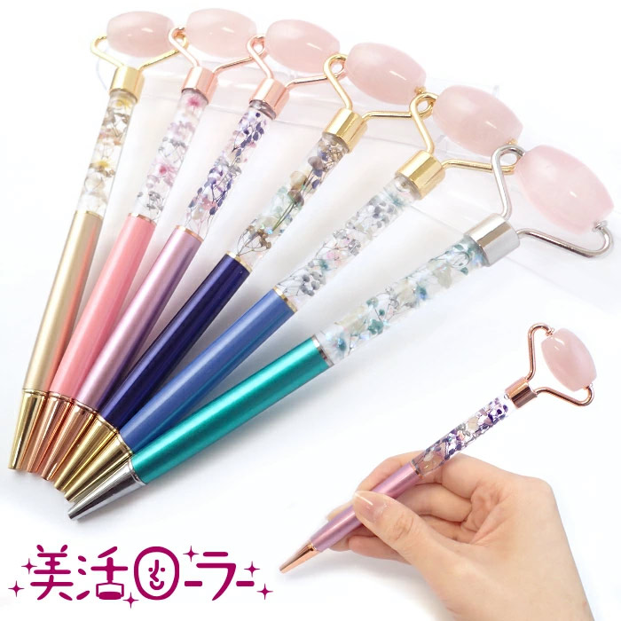 アロマストーンサシェ&ハーバリウムボールペン ハーバリウムボールペン（パール×天然石） | passage