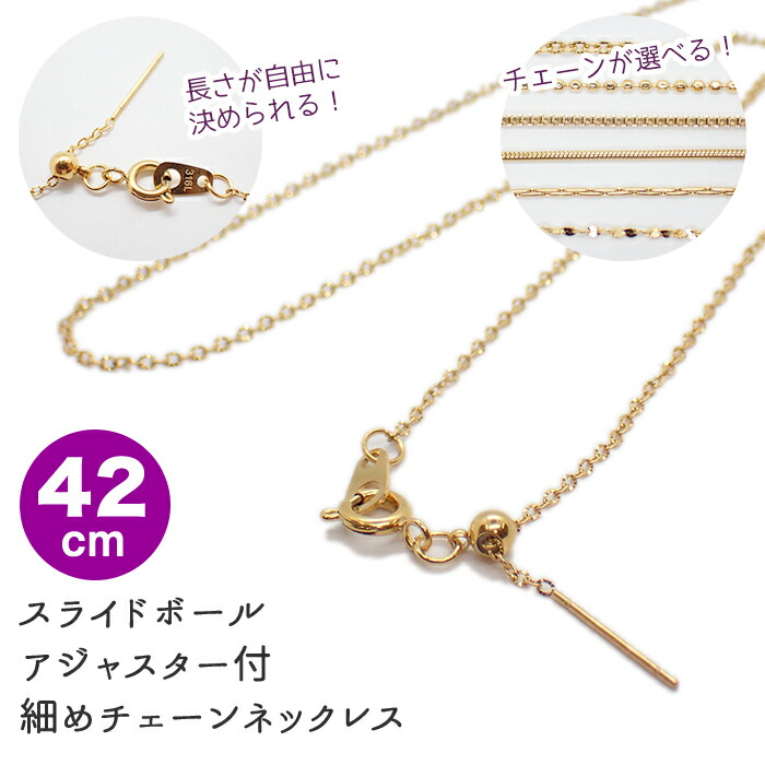 1点限定、ワイヤーネックレス クイーンコンクシェル レディース