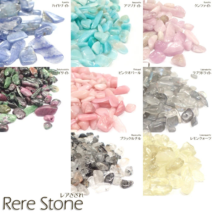 楽天市場】カイヤナイト【さざれ連：約40cm】激安卸価格で限定