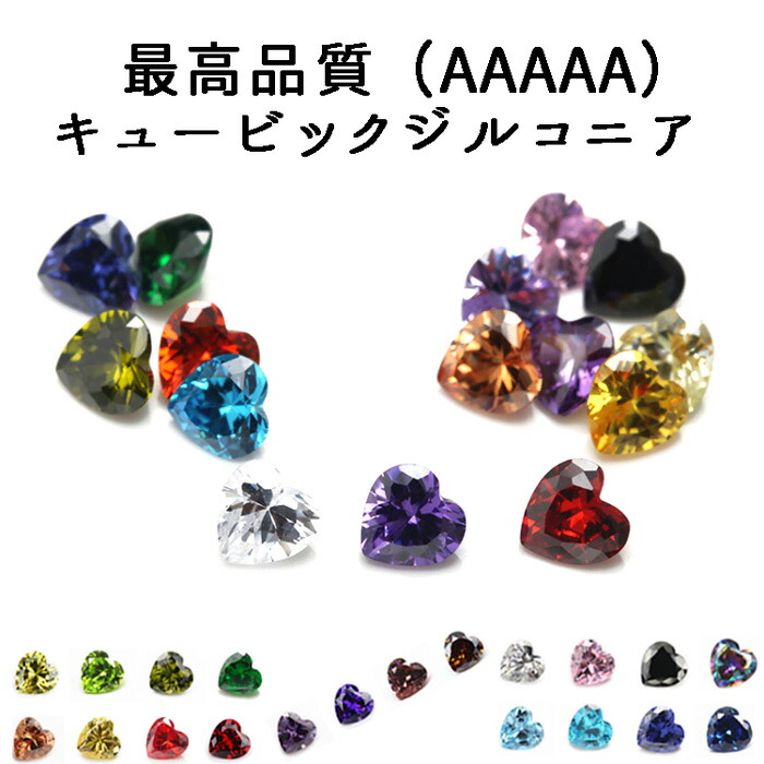 楽天市場】15%オフクーポン マラソン☆【最高品質5Aグレード