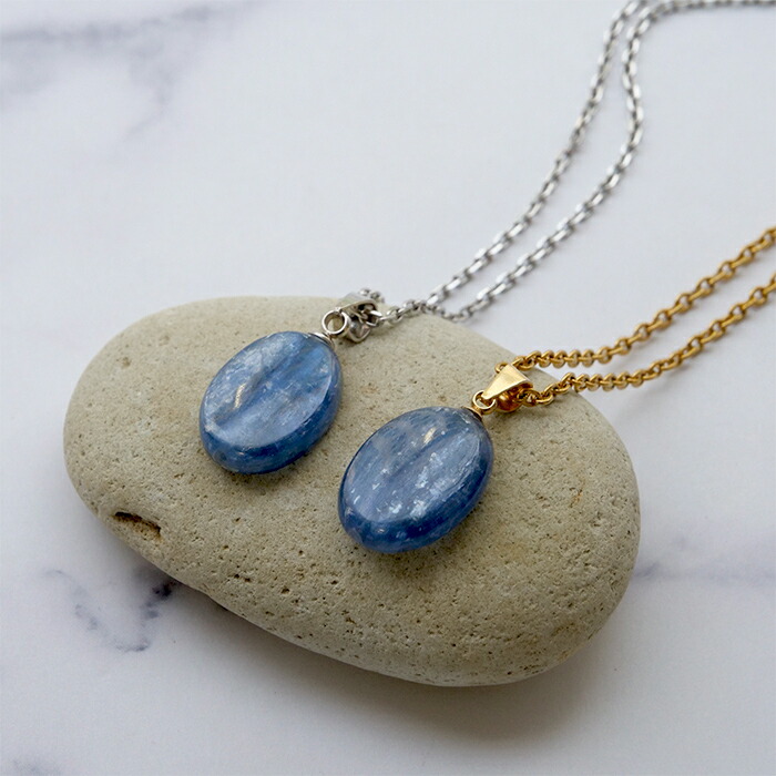 楽天市場】ブルー カイヤナイト カイアナイト Silver925 ペンダント