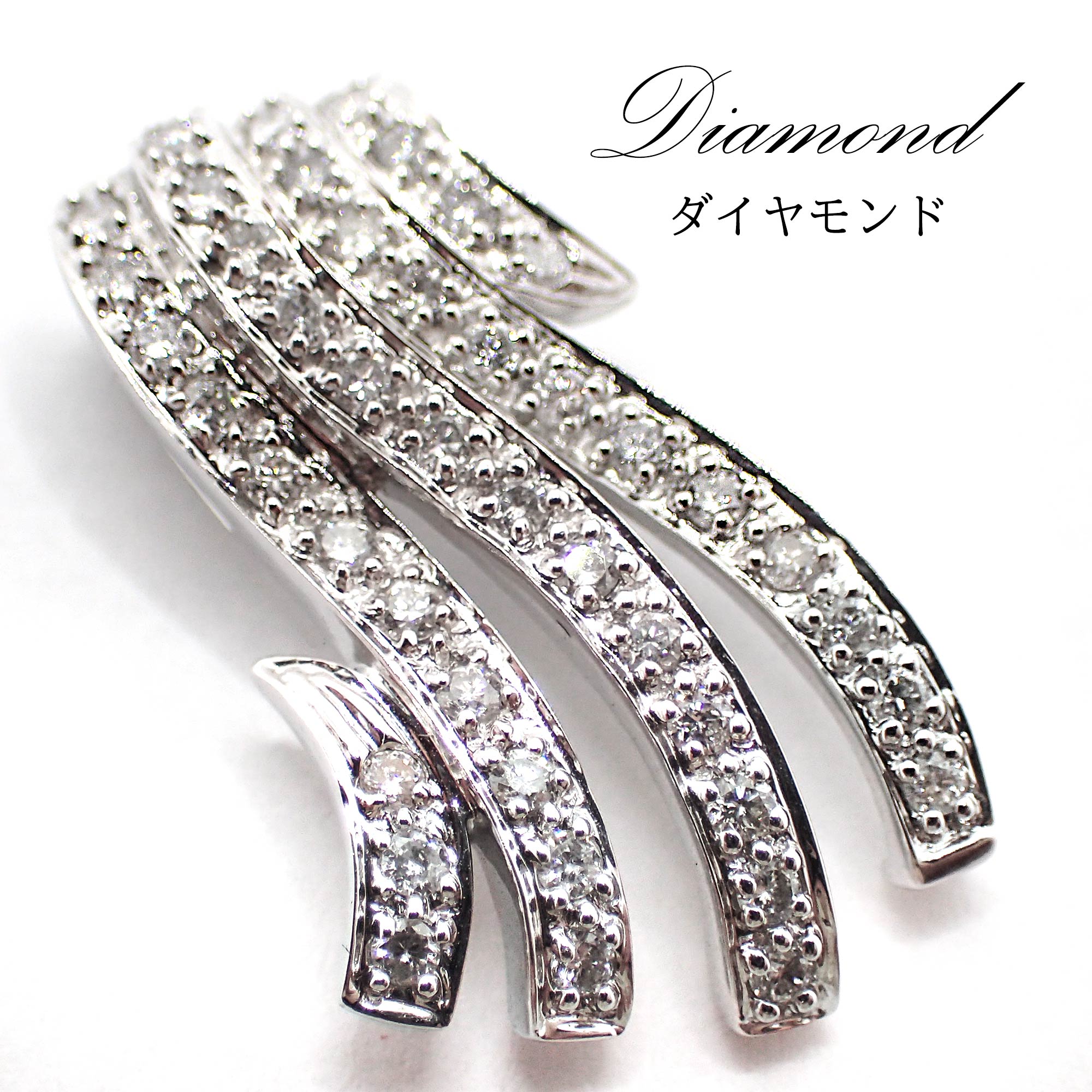 【未使用】K18WGダイヤ付き❣️ペンダントクリッカー 楽天市場】K18クリッカーペンダントトップ金具（ジョイント式
