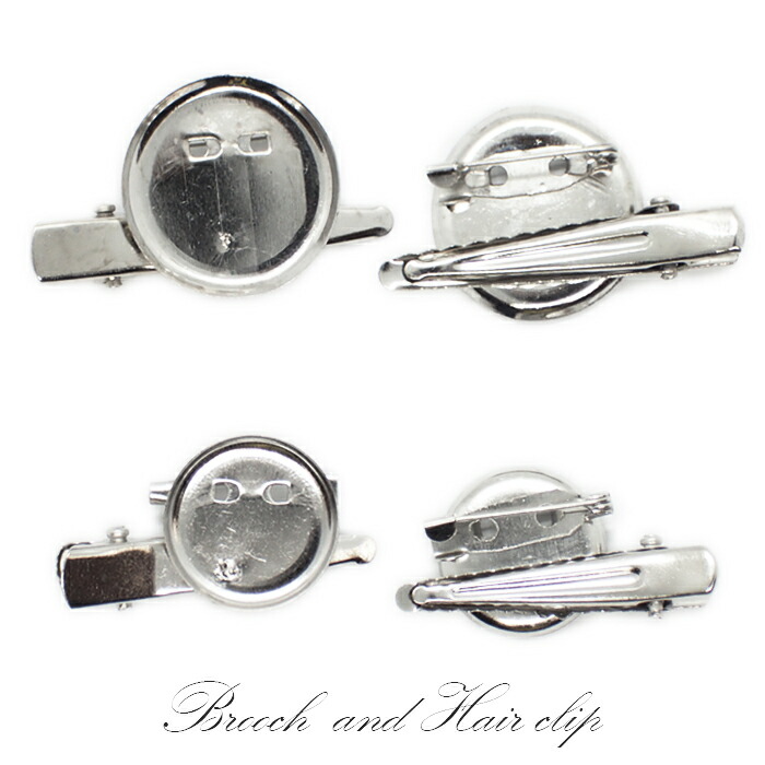 yukoページ　ブローチ1点クリップ2点　パーツなし8点 yuko様専用ページ ブローチ1点クリップ2点 パーツなし8点