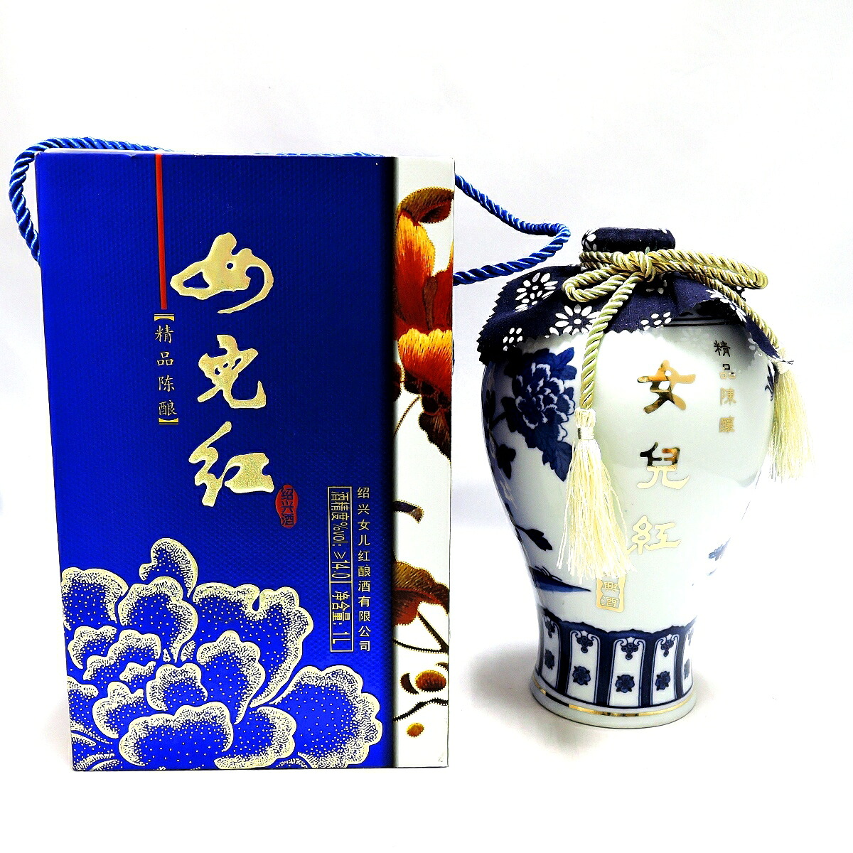 【中古】 古酒 紹興酒 醸造陳年10年女児紅 1000ml アルコール度数14% FS-no 箱あり