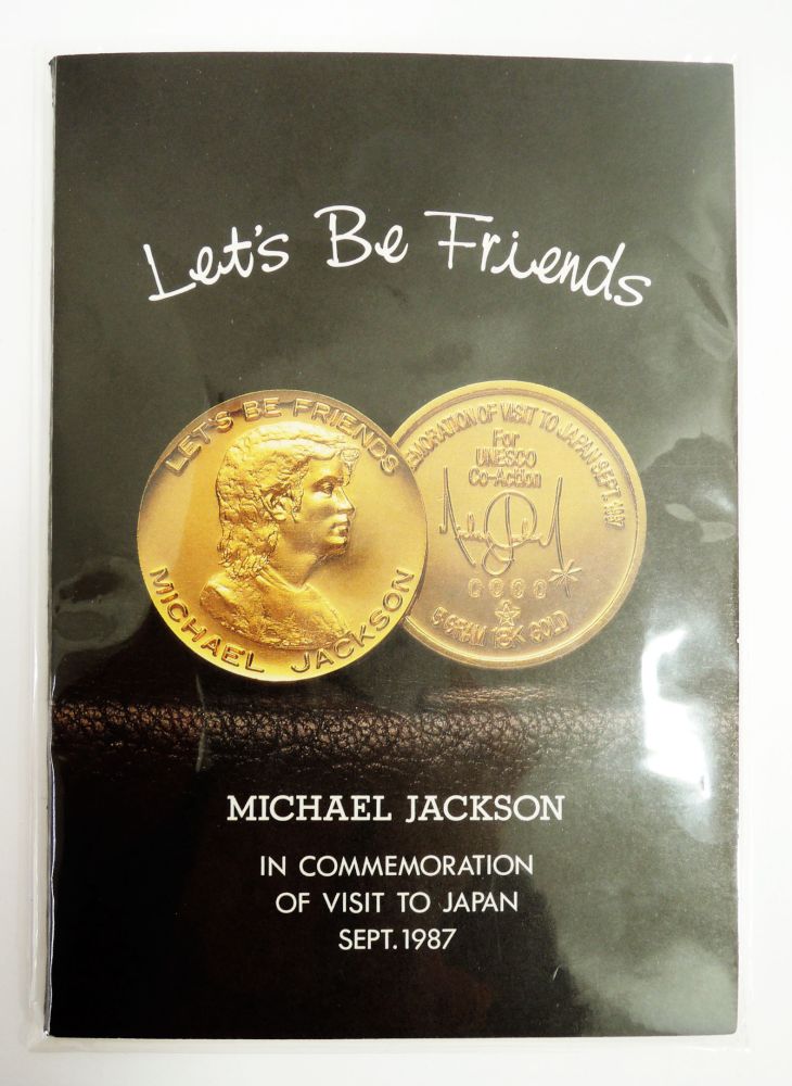 ついに入荷 マイケル ジャクソン 1996 1997 ツアー 1オンス銀貨 入手