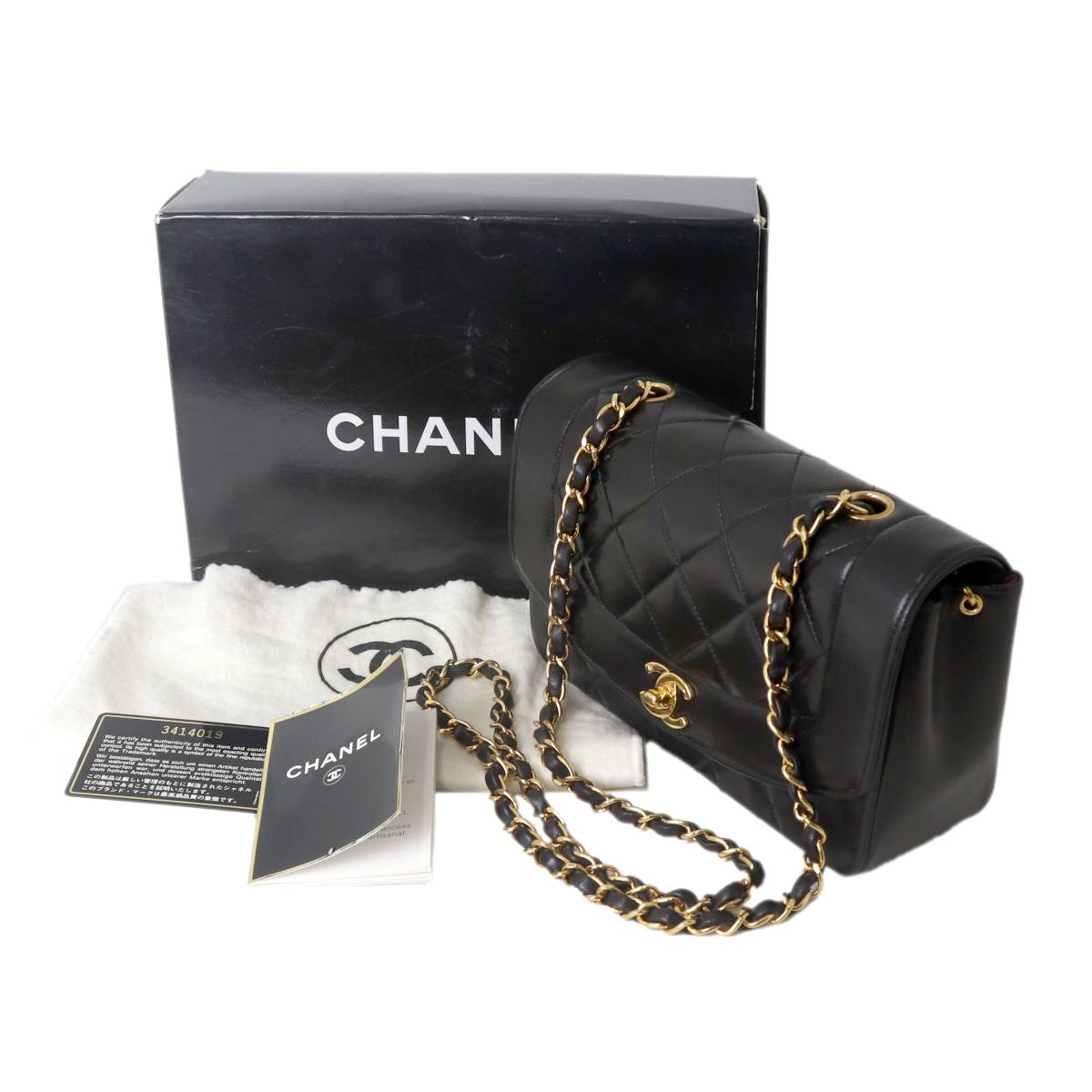 【中古】 CHANEL シャネル マトラッセ ダイアナ チェーン店ショルダーバッグ 黒いこと 3414719 箱、布袋、GC、小小冊子 NT B位置づける