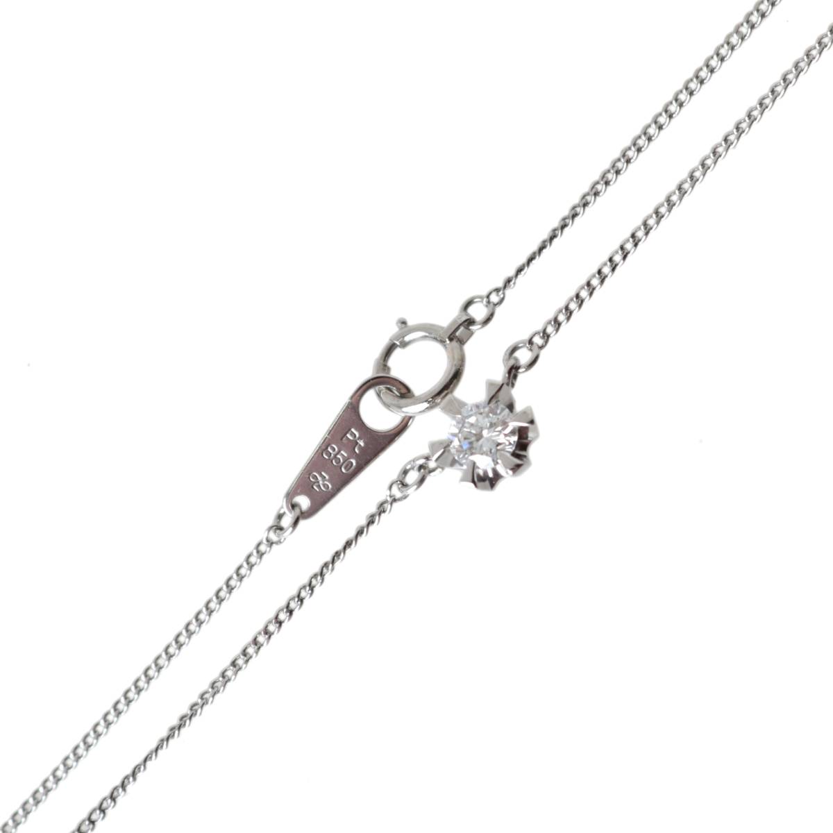 【中古】 ジュエリーマキ 立て爪止め 1P ダイヤ 0.26ct ペンダント 喜平2面シングルチェーン Pt850 首周り約42.8cm 重量約2.8g NT 磨き仕上げ品 Bランク