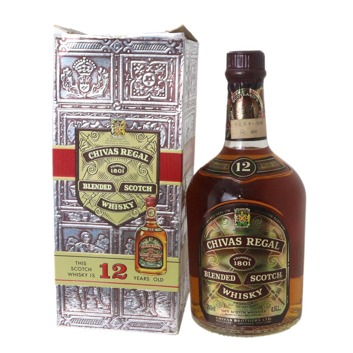 【中古】 古酒 ブレンデッド スコッチウイスキー Chivas Regal シーバスリーガル 12年 特級 760ml アルコール度数43％ NT 箱あり