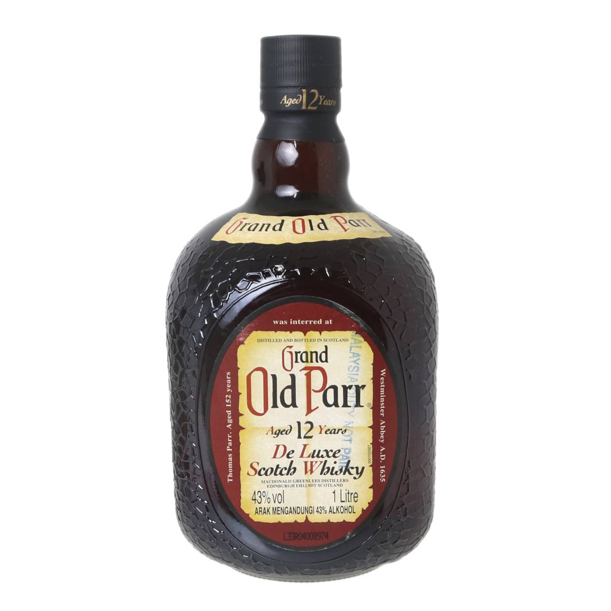 楽天市場】【中古】 古酒 ヴィンテージ ブレンデッド スコッチ