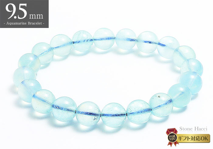 楽天市場】【数量限定】アクアマリンブレスレット7.5mm ブラジル産超