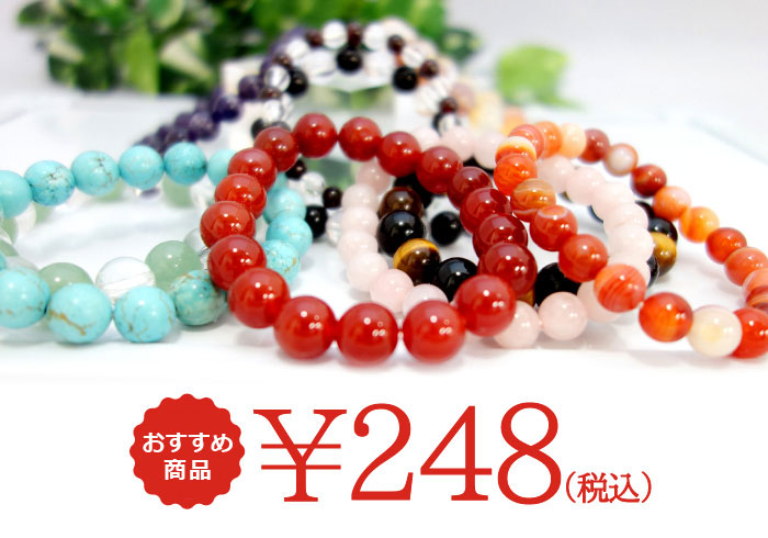 楽天市場】【粒売】翡翠 ヒスイ（薄緑）ミャンマー産10mm 丸玉
