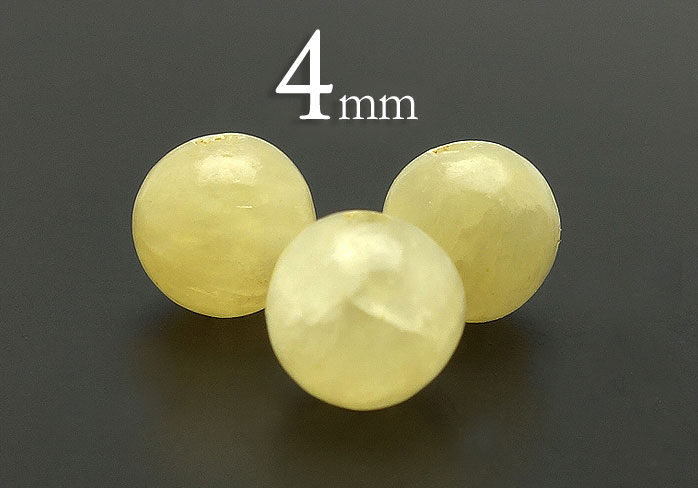 天然石　アラゴナイト　丸玉 アラゴナイト丸玉 51mm 天然石販売 名取貴石 天然石原石鉱物結晶