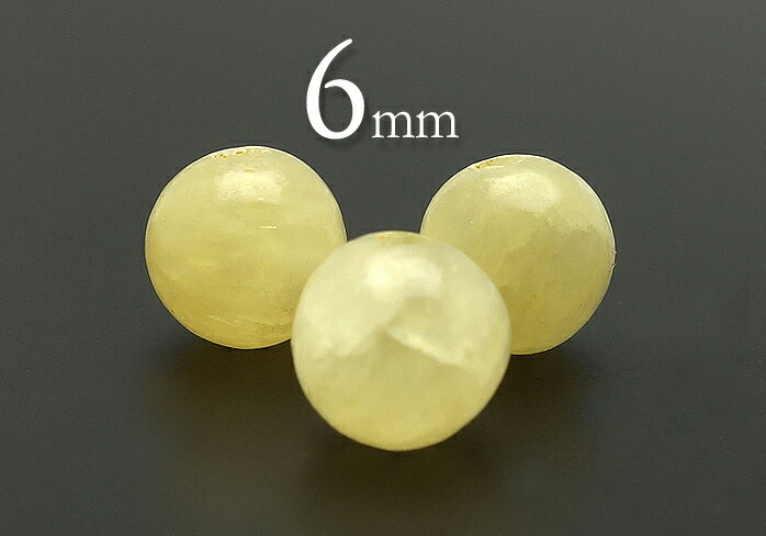 楽天市場】ブルーアラゴナイト 25-26mm 丸玉(台座なし) アクセサリー