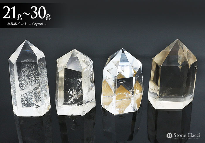 パワーストーン　天然石　水晶　ポイント　マスタークリスタル　357g　No802 a38677-1_700.jpg