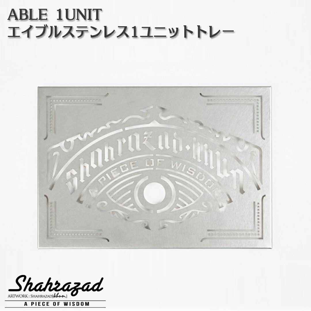 ●今月の誕生石特集 アウトドア-スポーツ・アウトドア