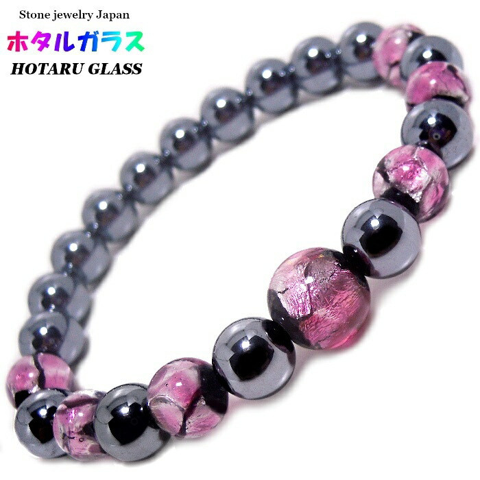 楽天市場】光る ホタルガラス (深海パープル) 紫金石 パワーストーン