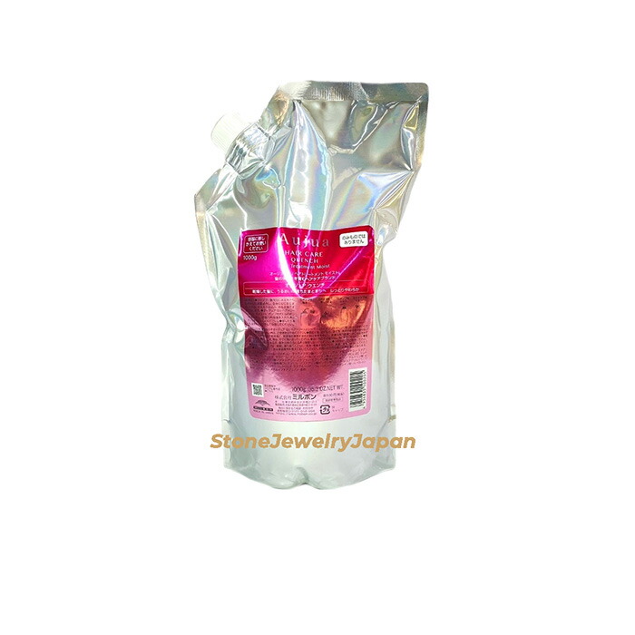 楽天市場】ミルボン オージュア クエンチモイスト シャンプー 1000ml