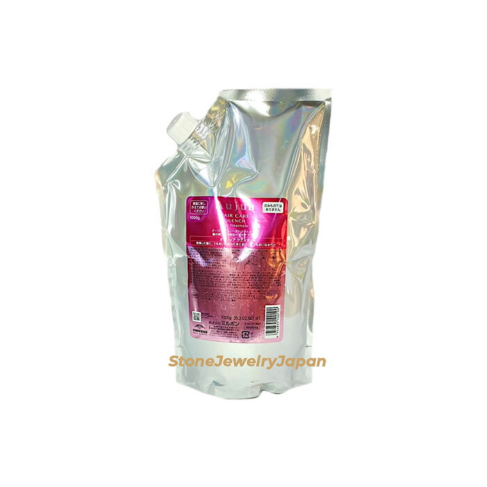 楽天市場】オージュア クエンチ トリートメント 詰替え用 1000ml Aujua