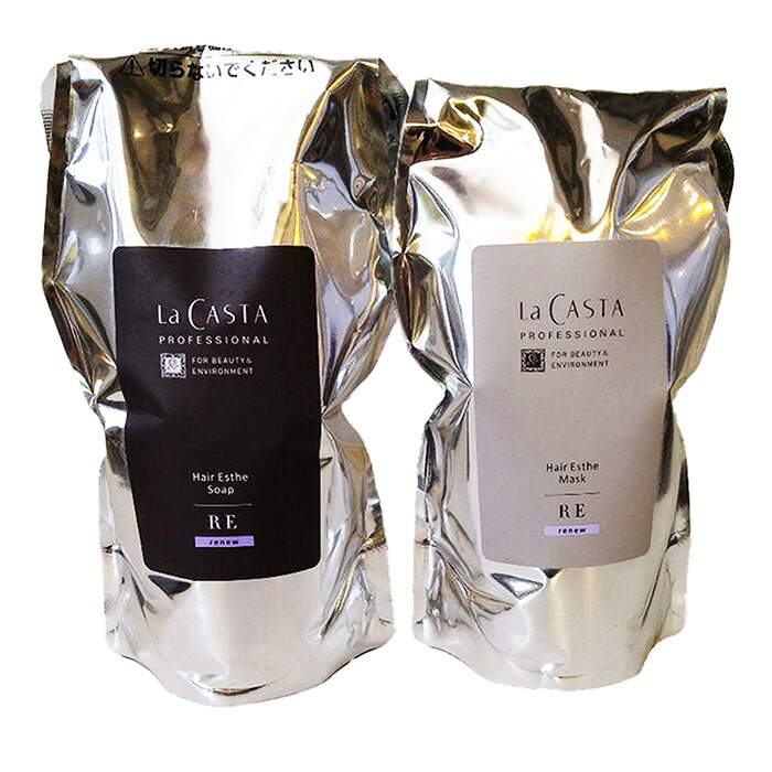 ラ・カスタ　プロフェッショナルヘアエステ　ソープマスク600 RE ヘアエステ ソープ＆マスクRE｜プロ用ナチュラルヒーリング