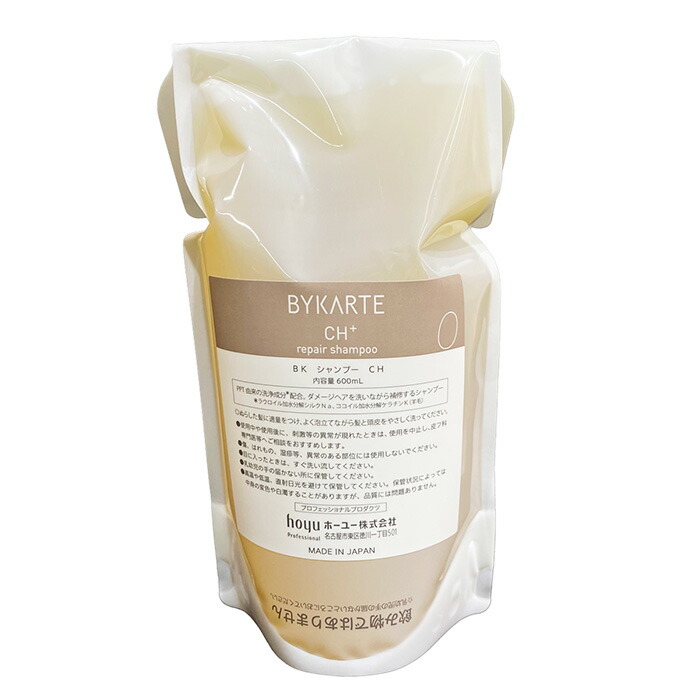 Aオージュア　グロウシブ　シャンプー1000ml Amazon | オージュア（Milbon) スカルプ グロウシブ シャンプー