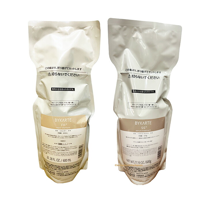 ホーユー バイカルテ リペアシャンプー FH+ 600ml & トリートメント SS+ 600g レフィル 詰替用｜Stone jewelry Japan 店