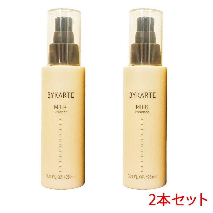 楽天市場】ホーユー バイカルテ エッセンス オイル ミルク 95ml