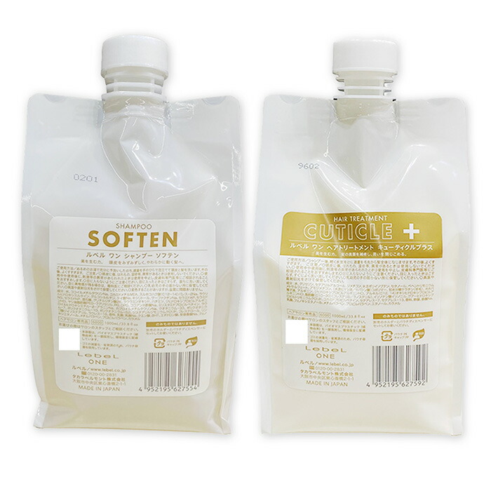 ルベルワン　シャントリセット　スリーク&キューティクルプラス1000ml ルベルワン シャントリセット スリーク&キューティクルプラス