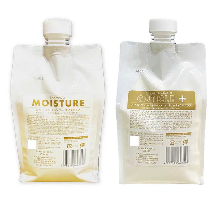楽天市場】【セット品】ルベル ワン シャンプー スリーク 1000ml