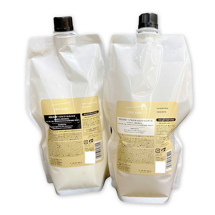 バイカルテ シャンプーFH+ & トリートメントSS+ 600ml 試してみた】リペアシャンプー FH+／セラムトリートメント SS+