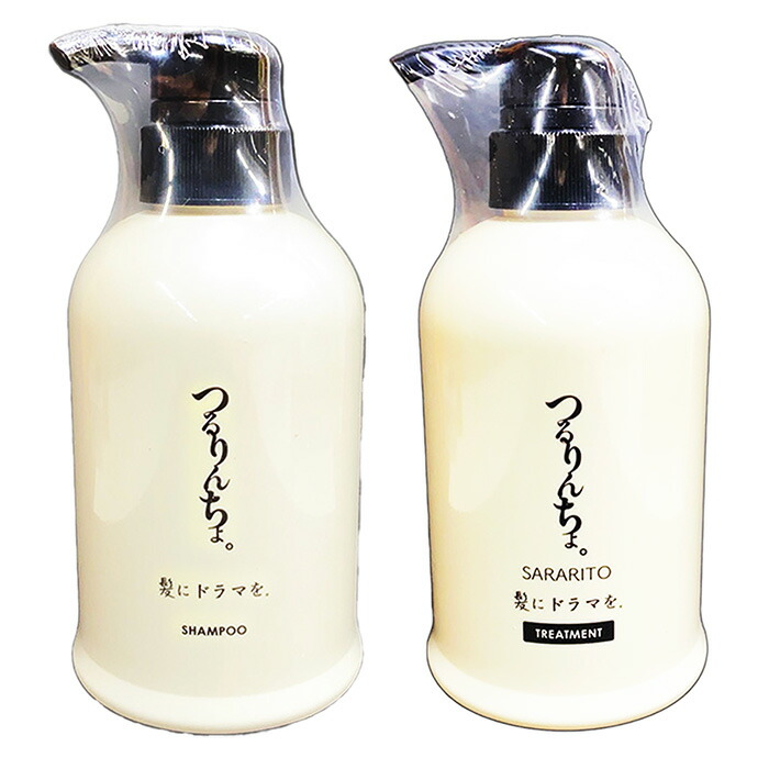 楽天市場】【LINE登録で300円クーポン】髪ドラ シャンプー つるりん