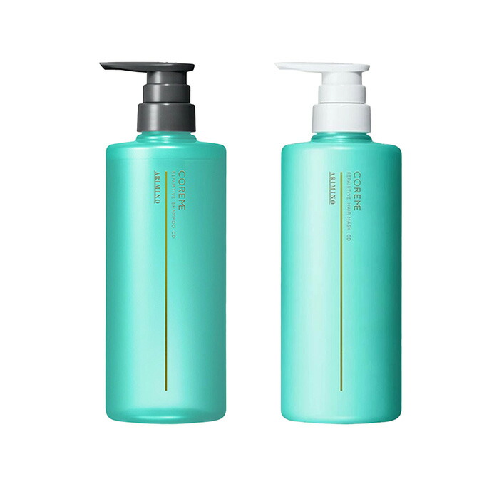 2本セット】アリミノ コアミー シャンプー S 590ml ヘアマスク S 590g