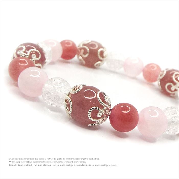 ⭐︎【天然】ストロベリークォーツ ブレスレット バングル 楽天市場】パワーストーン バングル ストロベリークォーツ 苺水晶