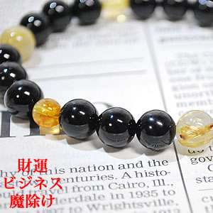 楽天市場】【数量限定】【希少】レインボーコランダム MIXカラー