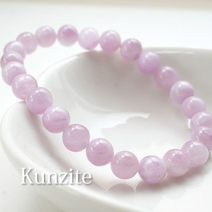 クンツァイトAA8mm ブレスレット 天然石 パワーストーン クンツァイト スポデューメン カリフォルニアアイリス リシア輝石 kunzite