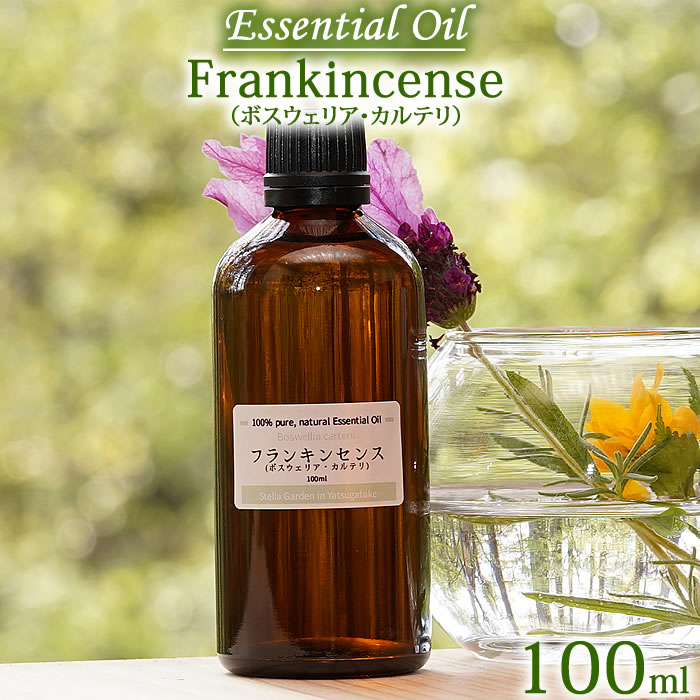 フランキンセンス ボスウェリア カルテリ 100ml エッセンシャルオイル 香水 オーガニック Frankincense Essential Oil Boswellia Carterii ニュウコウ 馨香気テラピー フィトセラピー 乳香 オリバナム 匂六香 100 潔いエッセンシャルオイル アロマオイル アロマ