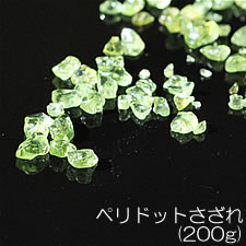 楽天市場】ペリドット カンラン石 さざれ 100g パワーストーン 天然石