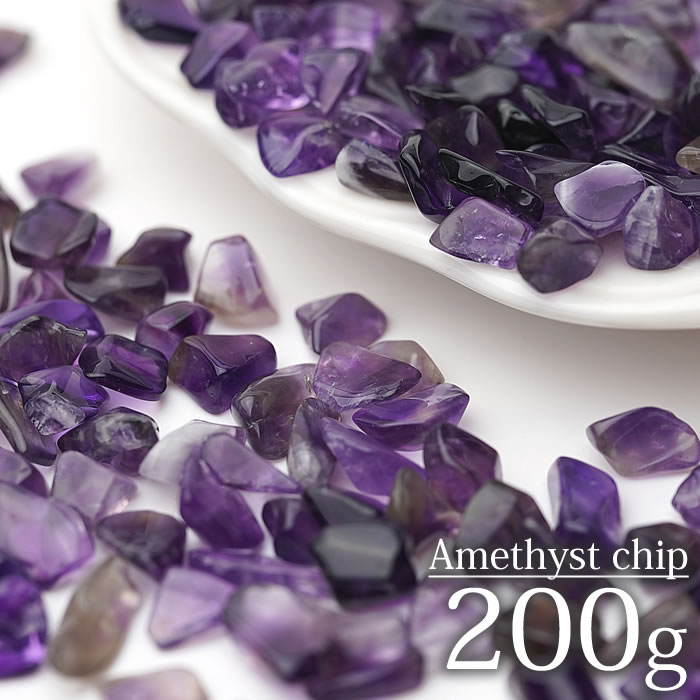 楽天市場】アメジスト さざれ石 50g 浄化用さざれ石 天然石