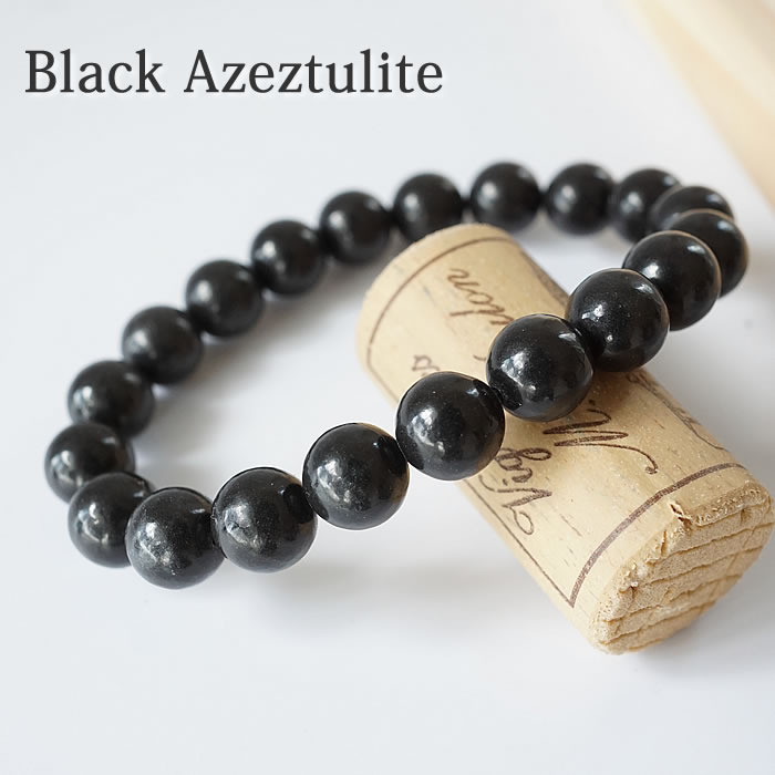 楽天市場】【一点物】【H&E社証明書付き】ブラックアゼツライト 8mm