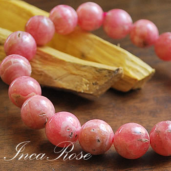 楽天市場】【一点物】高品質 インカローズ ロードクロサイト AAAA 11