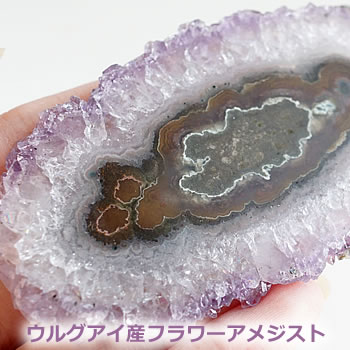 楽天市場】【一点物】【希少】高品質ピンクアメジスト アルゼンチン