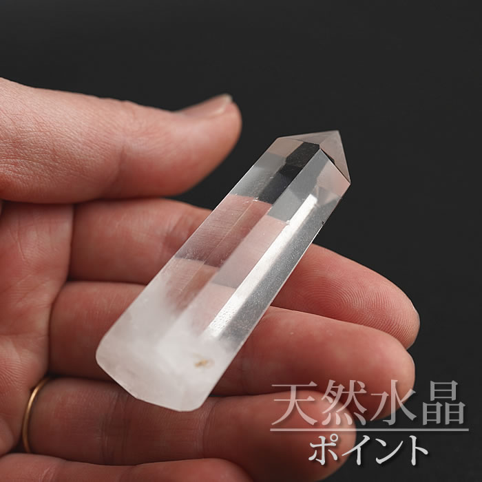楽天市場】【5～10g】【数量限定】【希少】コロンビア産 レムリアン